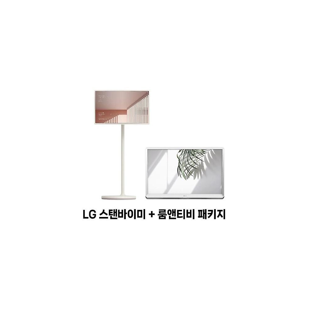 LG 스탠바이미 룸앤TV 68cm