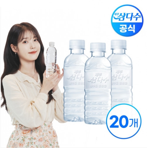 삼다수 500ml X 20병 1박스