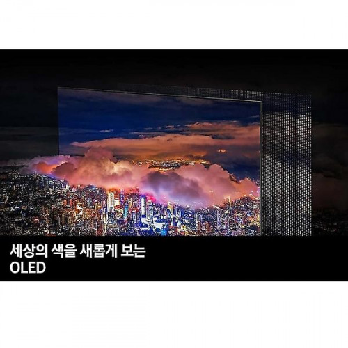 삼성 77인치 OLED TV - [리퍼상품]