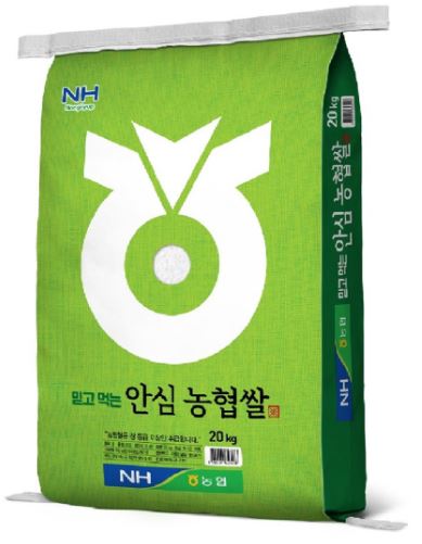 믿고먹는 안심농협 쌀 20kg(포)