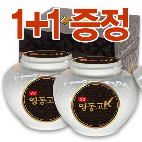 상상 영동고K 500g 1+1