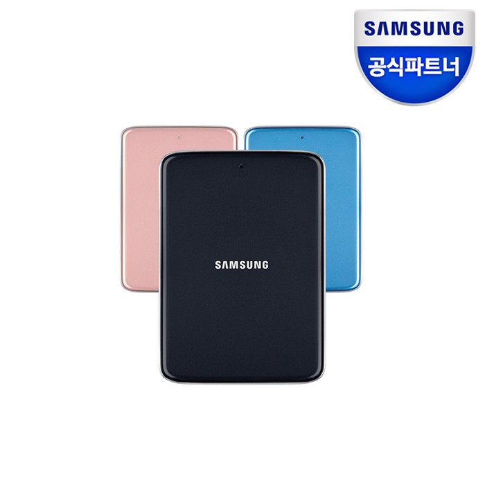 삼성 외장하드 H3 Portable USB 3.0 1TB - [박스파손]