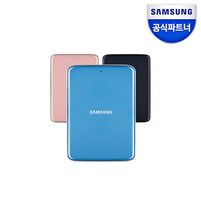 삼성 외장하드 H3 Portable USB 3.0 1TB - [박스파손]