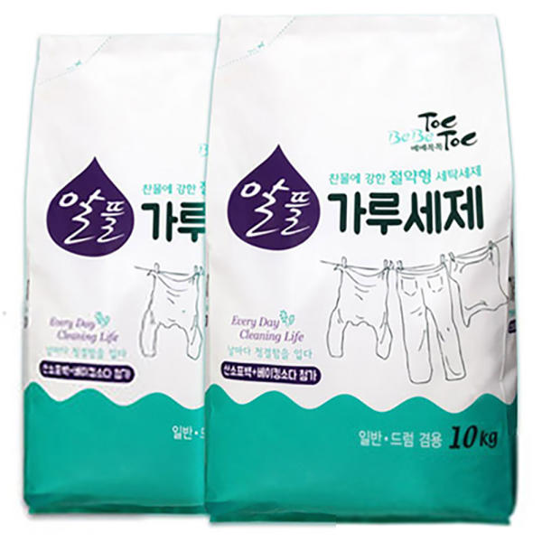 경성크린텍 알뜰 가루세제 10kg X 2개