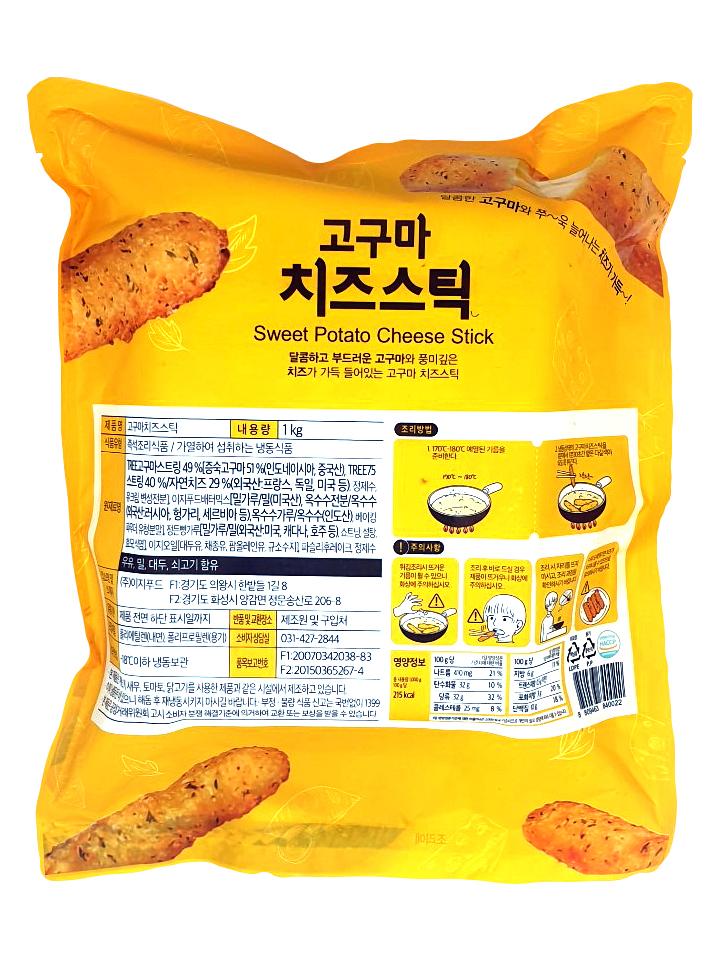 이지푸드 고구마 치즈스틱 냉동 1kg