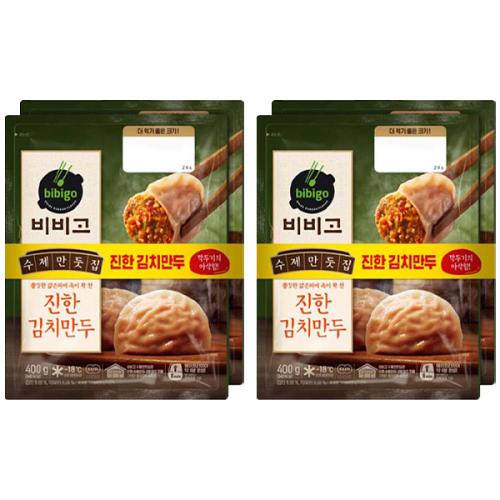 CJ 비비고 수제 진한 김치만두 400g X 4팩