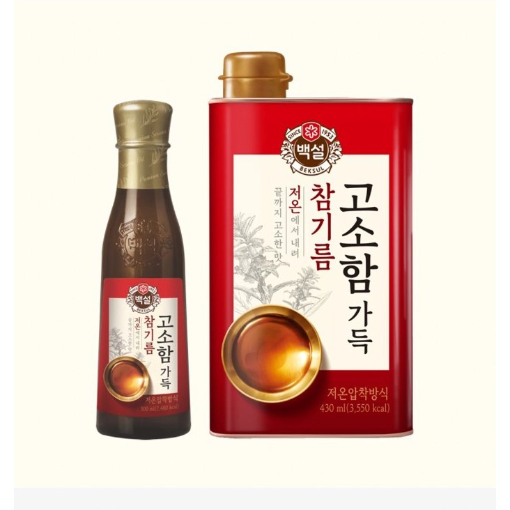 백설 진한 참기름 500ml 1+1