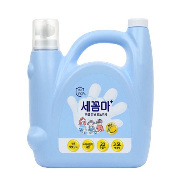 세꼼마 핸드워시 3.5L 레몬향 + 증정 레몬향 공병250ml X 2개