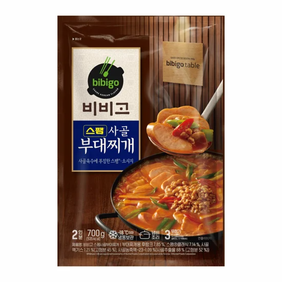 CJ 비비고 [국물 맛집] 스팸 사골 부대찌개 2인분