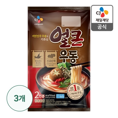 CJ 비비고 얼큰우동 2인분 464g x 3팩