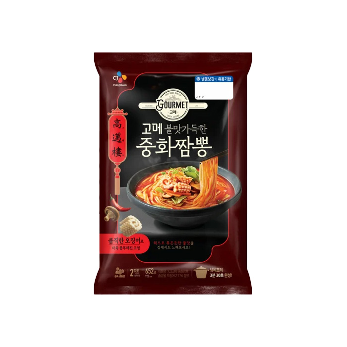 CJ 비비고 고메 중화짬뽕 652g