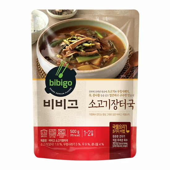 CJ 비비고 소고기장터국 500g X 2팩