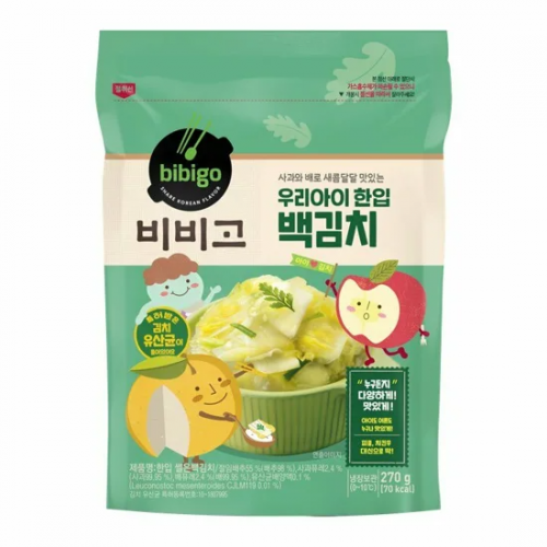 CJ 비비고 우리아이 한입 백김치270g  X 2팩