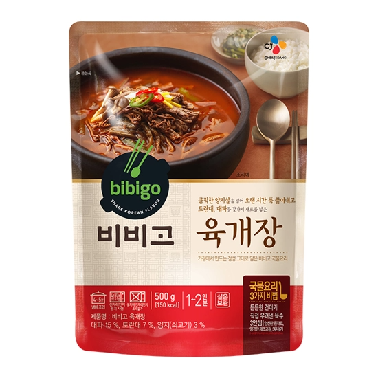 CJ 비비고 육개장 500g X 2팩