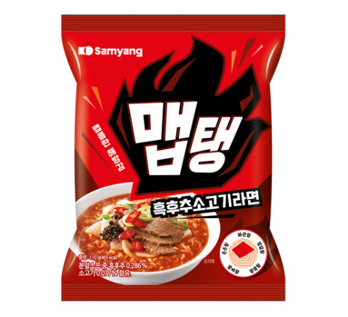 삼양 맵탱 흑후추 소고기 라면 110g x 32입