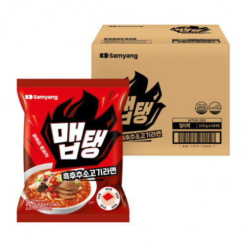 삼양 맵탱 흑후추 소고기 라면 110g x 32입