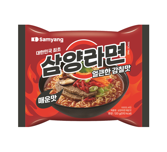 삼양 삼양라면 매운맛 120g x 40입