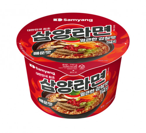 삼양 큰컵 삼양라면 매운맛110g X 16입