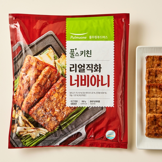 풀무원 풀스키친 리얼직화 너비아니 950g