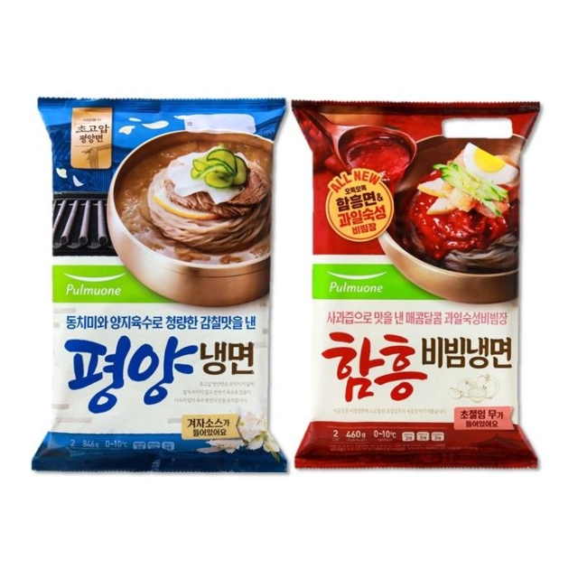 풀무원 평양냉면 2인분 + 함흥냉면 2인분 